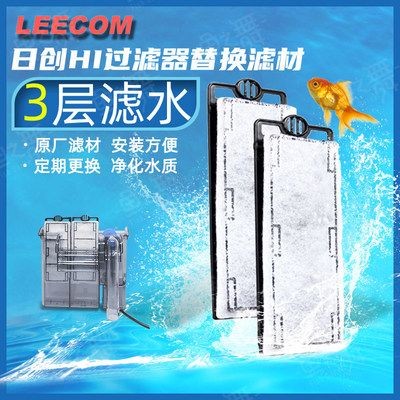 魚缸濾水裝置安裝：如何選擇魚缸過濾器,魚缸過濾器常見故障及解決，魚缸水質清潔技巧