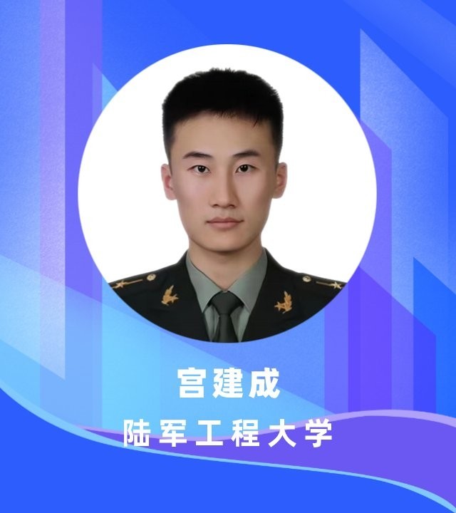 長城杯2020創新獎評選標準是什么？