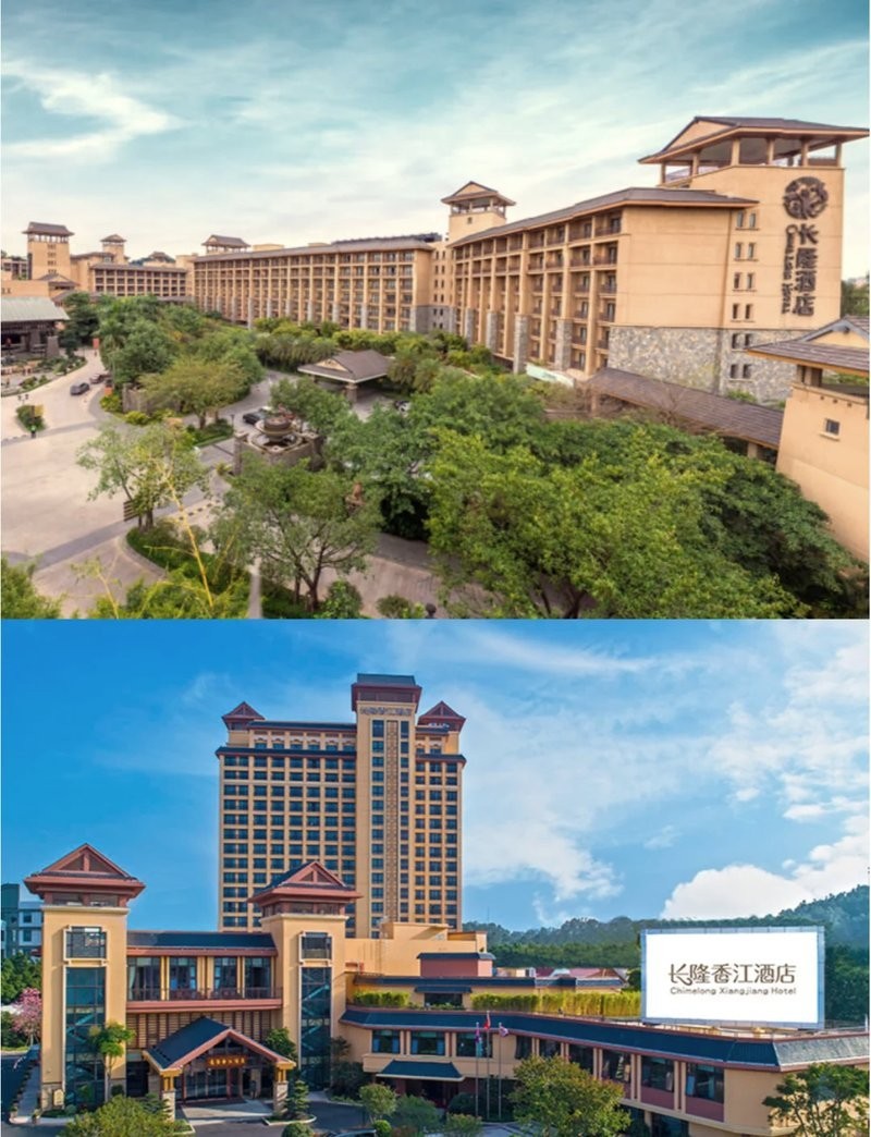 廣州長隆有哪些套餐可以選擇