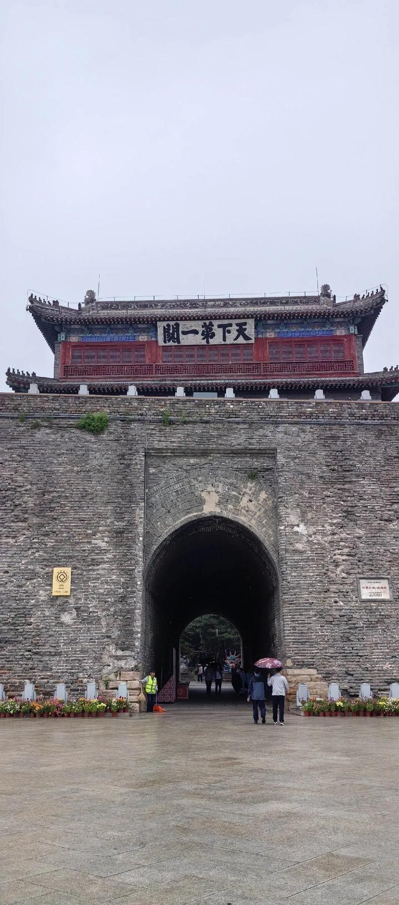 長城有哪些著名的關隘？