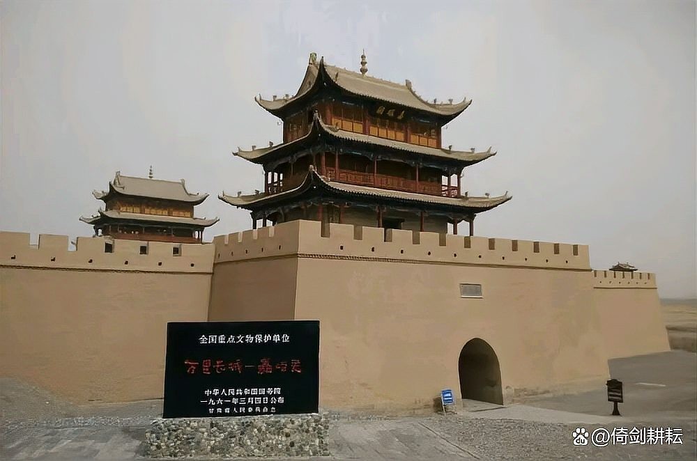 長城有哪些著名的關隘？