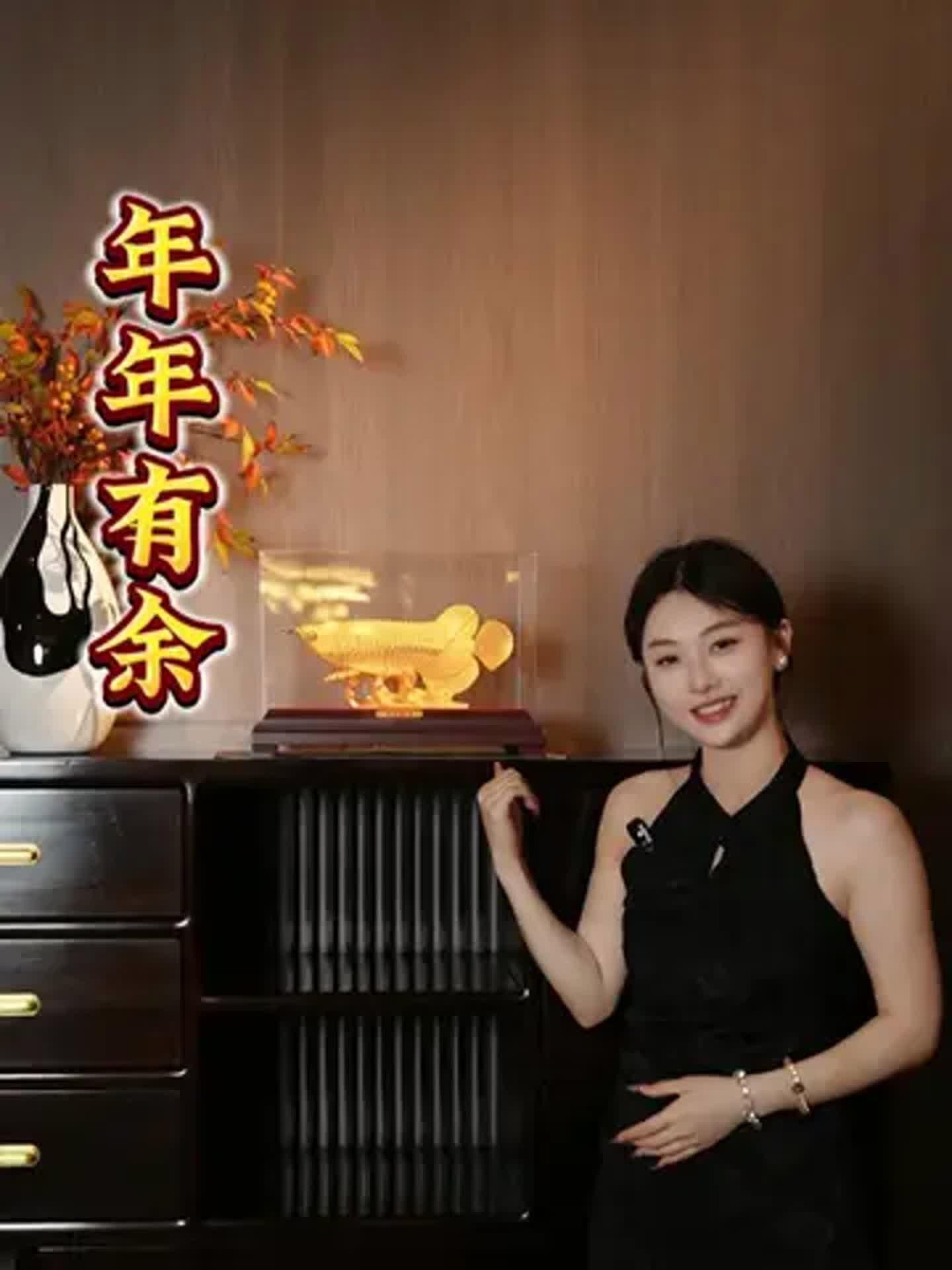 龍魚擺件最火三個款式