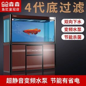 皇冠魚缸的養護技巧：如何打造皇冠魚缸