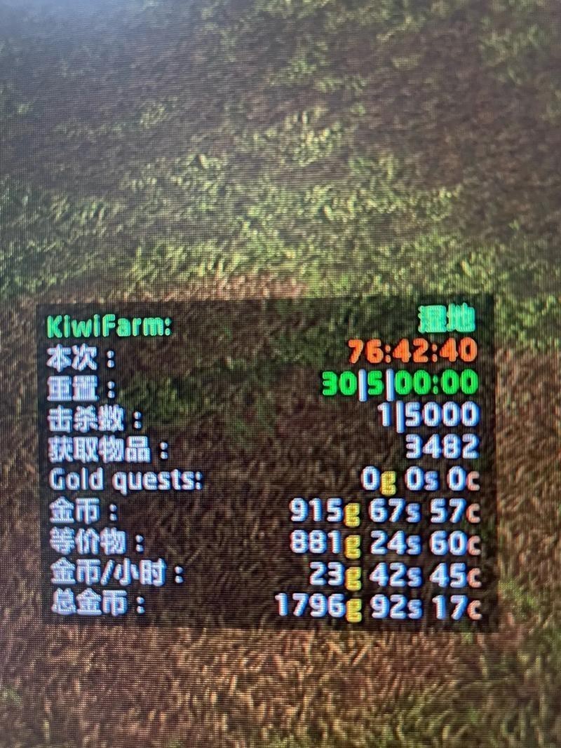 如何獲取藍龍寶寶和紅龍寶寶？