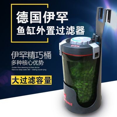 森森森sunsun過濾桶選擇國產魚缸過濾桶選擇：國產魚缸過濾器的選擇