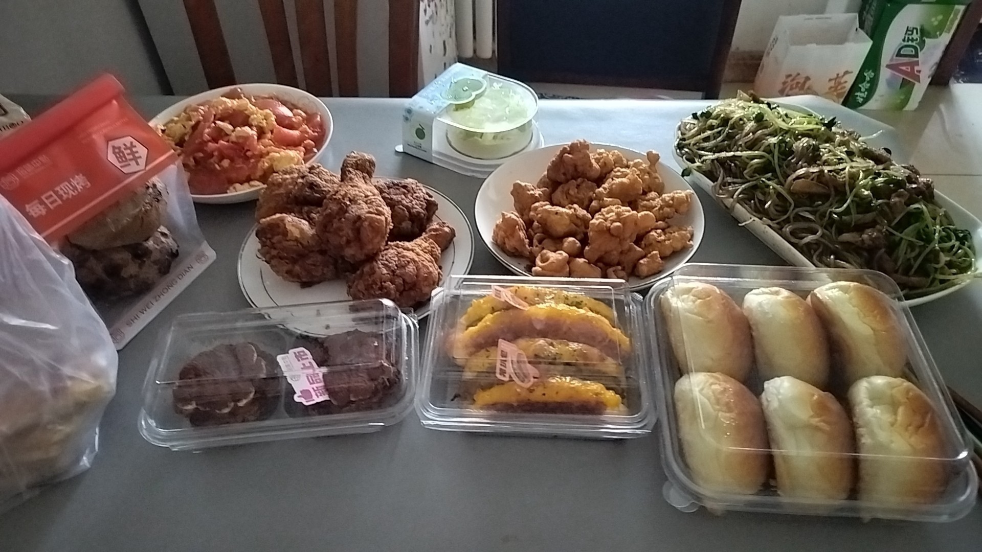 美味佳肴