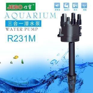 佳寶魚(yú)缸水泵按法：佳寶魚(yú)缸水泵安裝步驟