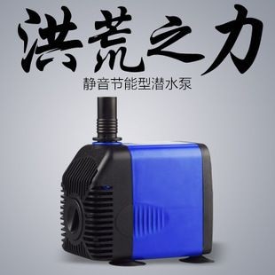 佳寶魚(yú)缸水泵按法：佳寶魚(yú)缸水泵安裝步驟
