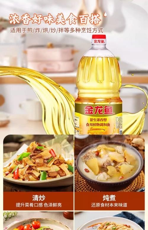 狗頭魚是不是河豚