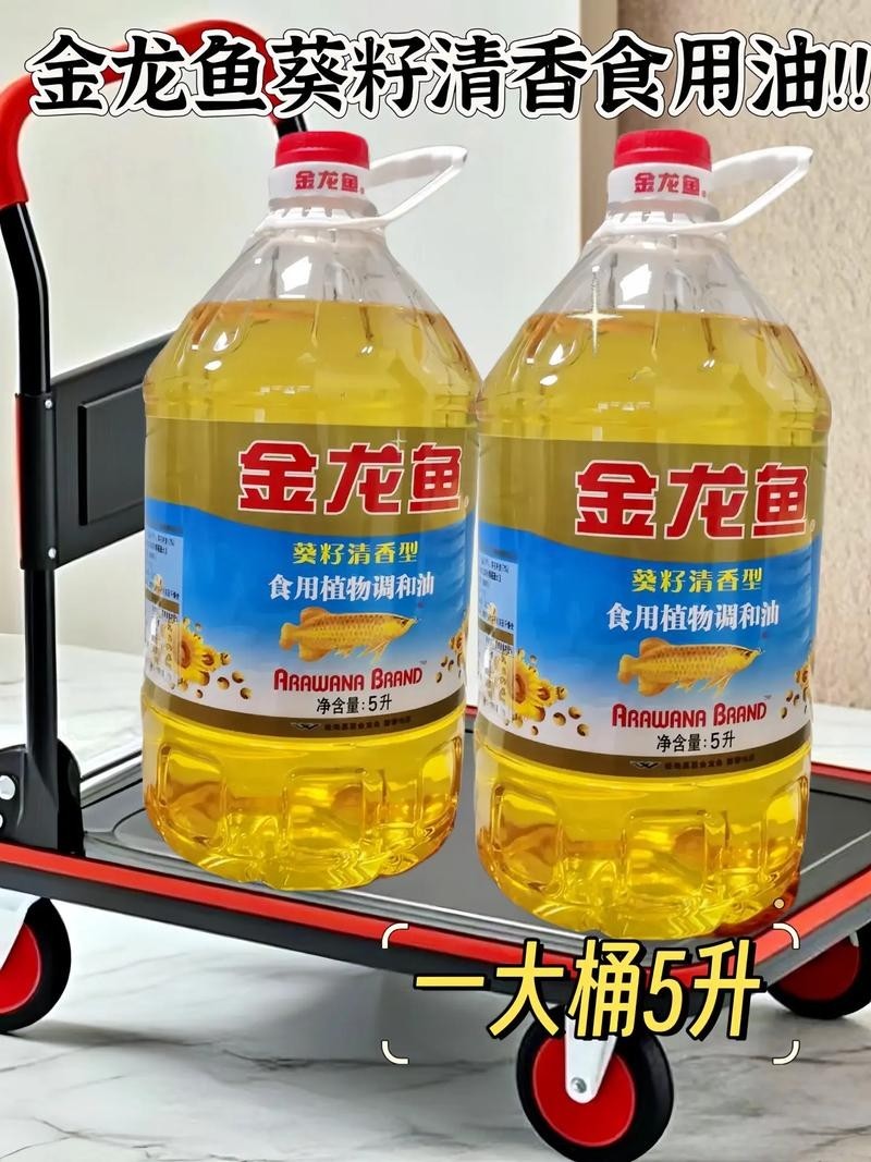 狗頭魚是不是河豚
