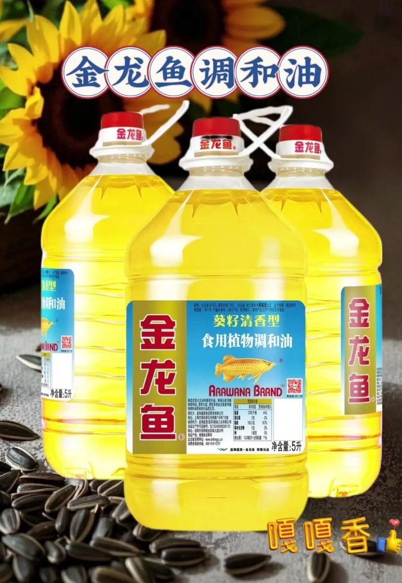 狗頭魚是不是河豚