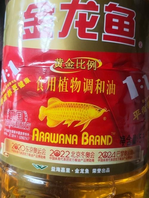 狗頭魚是不是河豚