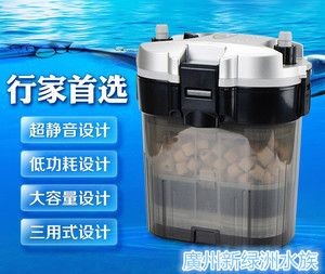 廣州魚缸定制藝術之旅探索廣州魚缸定制的藝術之旅：廣州魚缸廠家位置圖