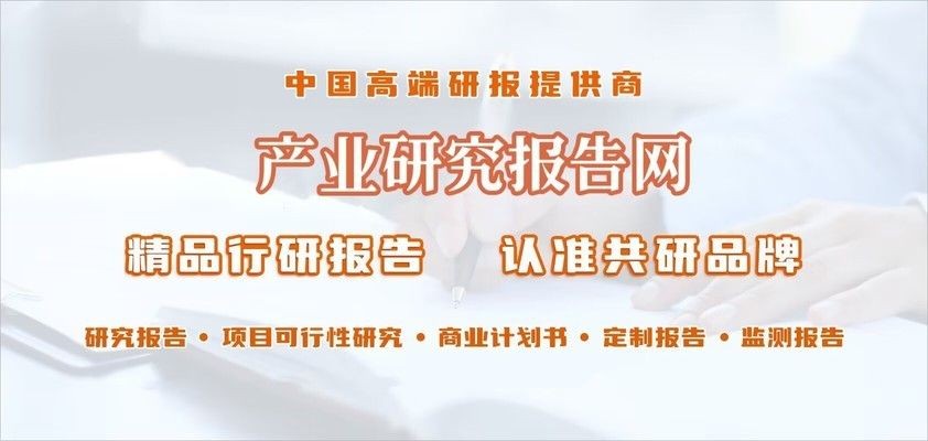 江彩生態(tài)魚缸怎么樣啊：江彩生態(tài)魚缸怎么樣？