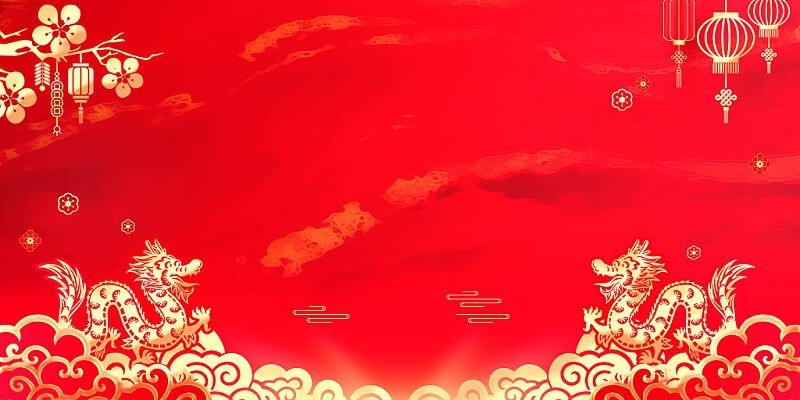 能推薦一些高清紅色龍圖片嗎？