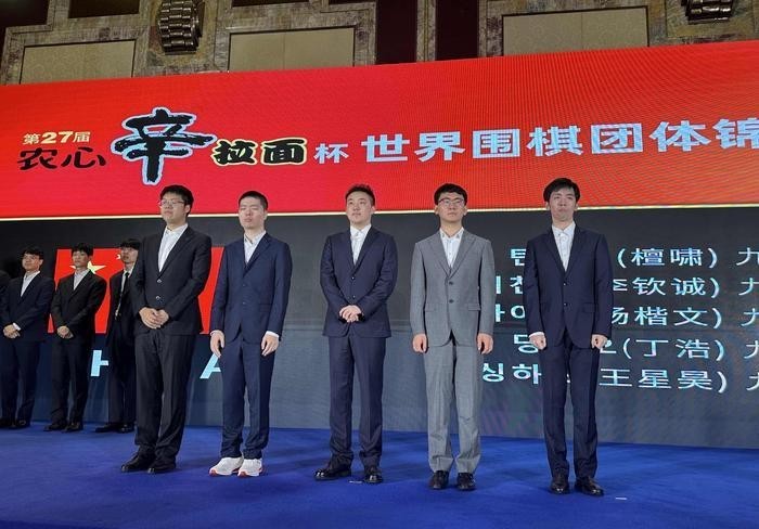 農心杯比賽的獎金是多少？