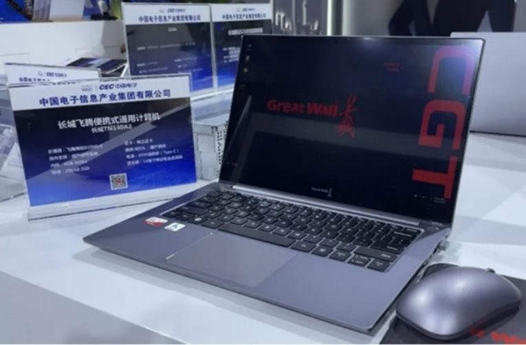 長城202DNW支持哪些操作系統(tǒng)？