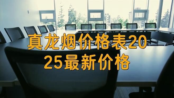 紅眼白子魟魚和白子區別