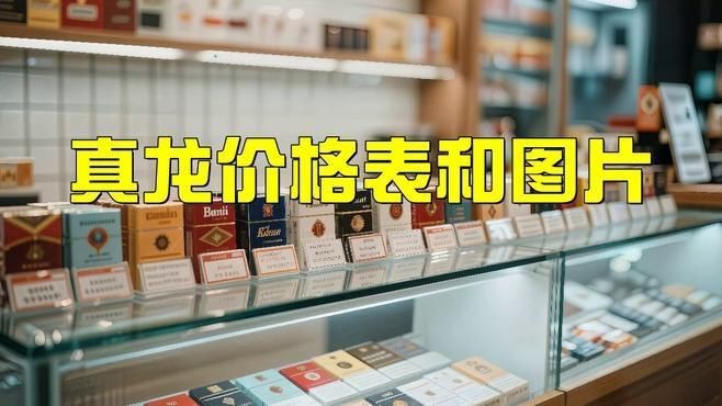 紅眼白子魟魚和白子區別