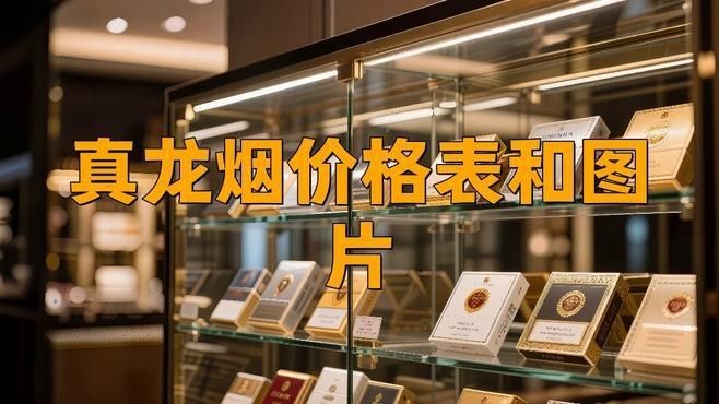 紅眼白子魟魚和白子區別