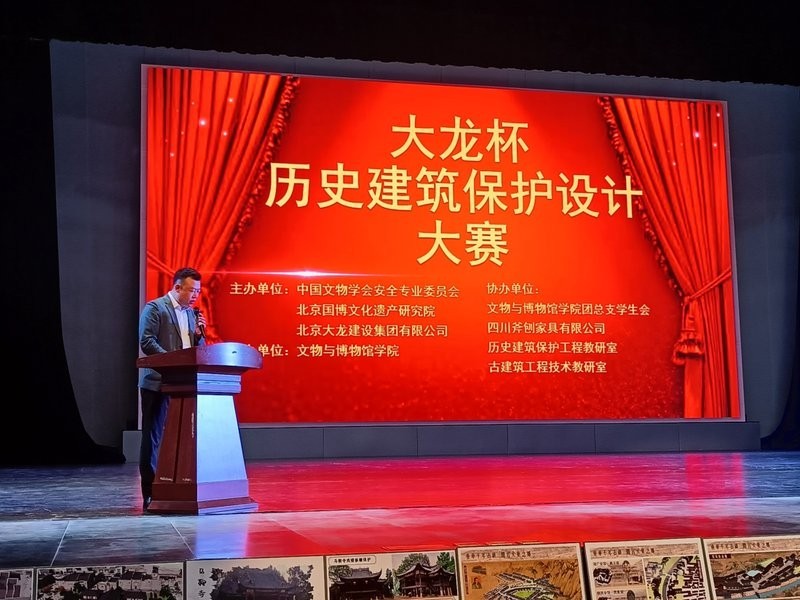 龍杯比賽有哪些歷史記錄？