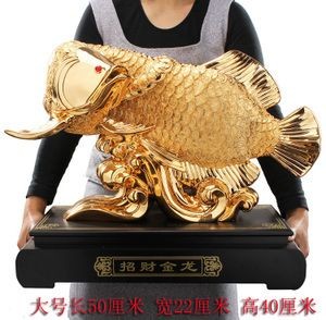金龍魚官網(wǎng)旗艦店開設(shè)在線商店，為消費(fèi)者提供便捷購物體驗(yàn)：武漢金龍魚官網(wǎng)旗艦店