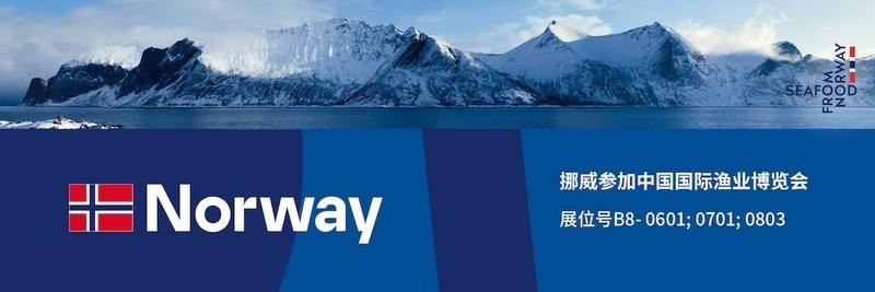 中國國際漁業博覽會 2025長城杯龍魚大賽 第13張 中國國際漁業博覽會 中國國際漁業博覽會 2025長城杯龍魚大賽 第13張