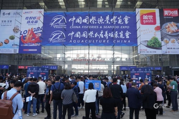 中國國際漁業博覽會 2025長城杯龍魚大賽 第4張 中國國際漁業博覽會 中國國際漁業博覽會 2025長城杯龍魚大賽 第4張