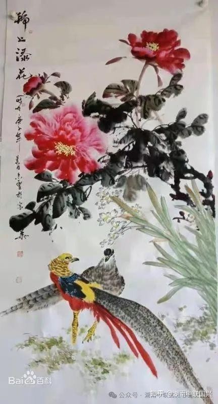 長城杯全國書畫大賽