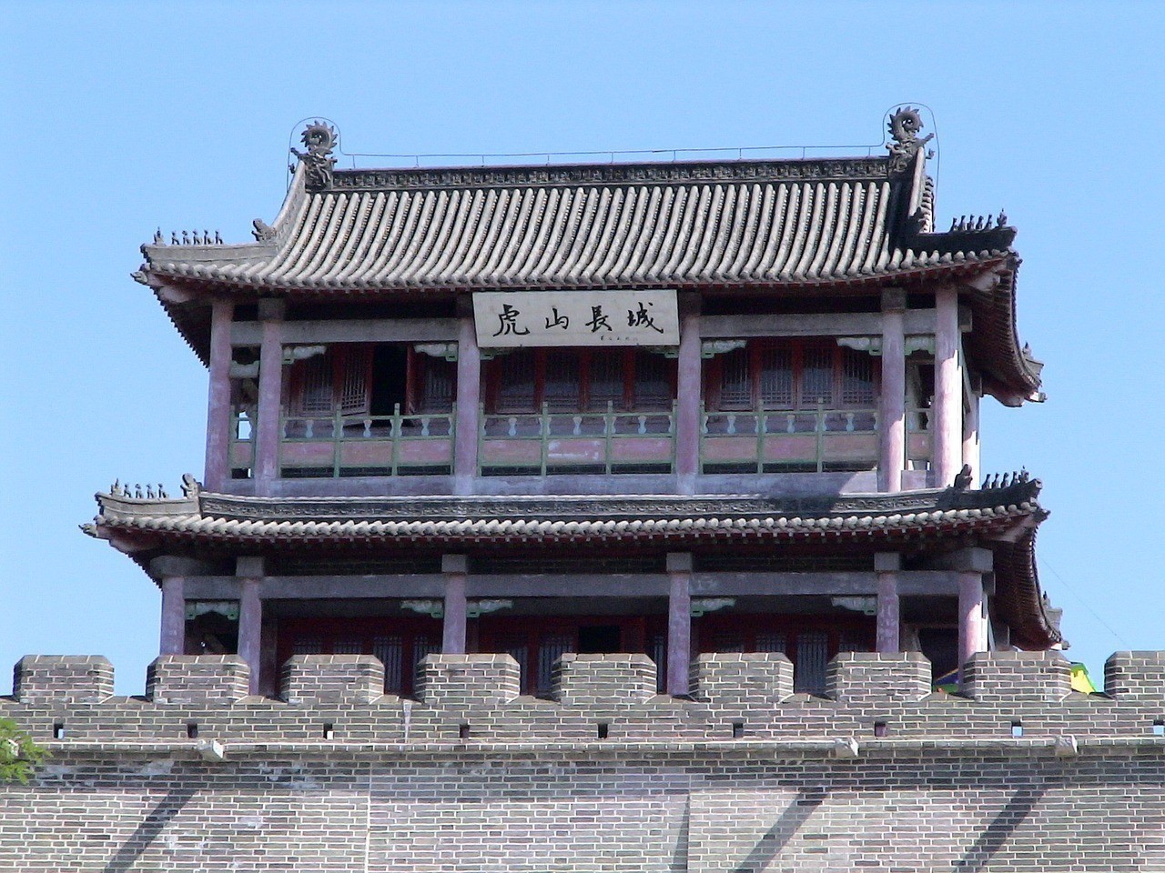遼寧省丹東市振安區(qū)長城養(yǎng)殖場