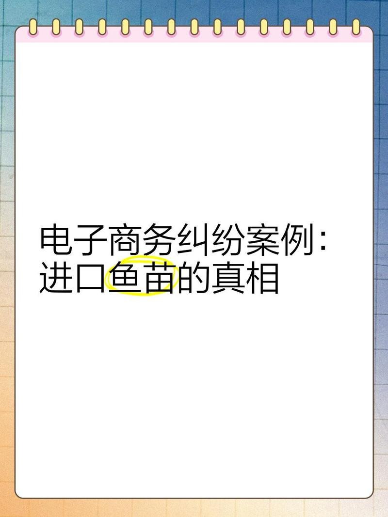 紅龍魚市場(chǎng)存在哪些炒作現(xiàn)象
