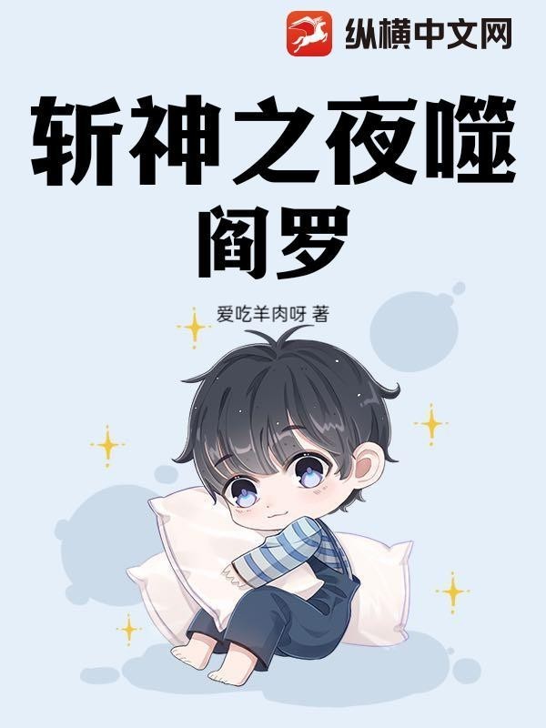 龍無雙在林家的地位如何？