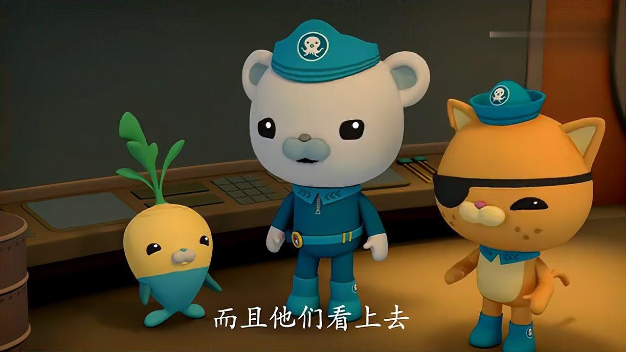 電鰩魚的視頻