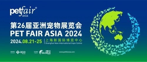 哪個寵物展規模最大？