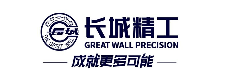 2025年長城展CIPS有哪些參展商？