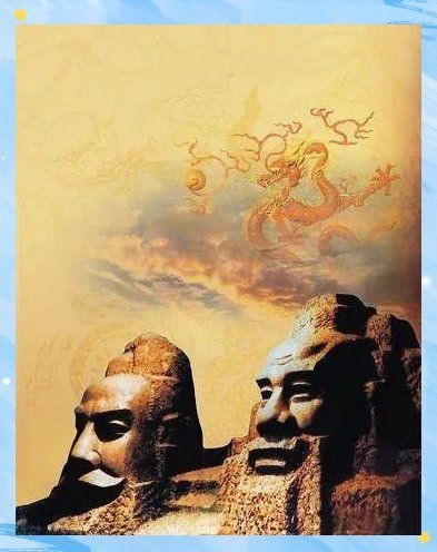 漢族血統最純正特征 龍魚論壇 第12張 漢族血統最純正特征 漢族血統最純正特征 龍魚論壇 第12張