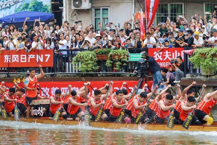 2025龍舟賽日期表及比賽結果