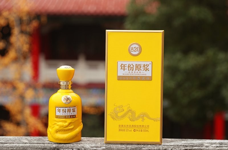 龍喜祥龍干紅有哪些年份