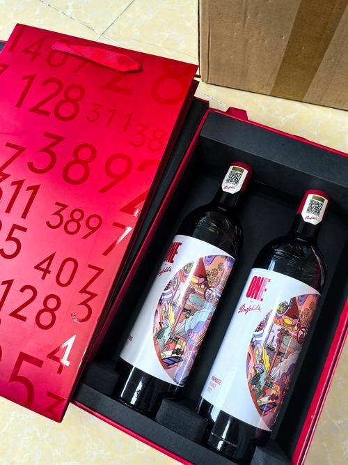 龍喜祥龍干紅有哪些年份