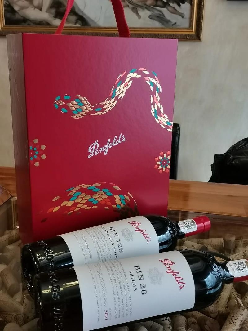 龍喜祥龍干紅有哪些年份