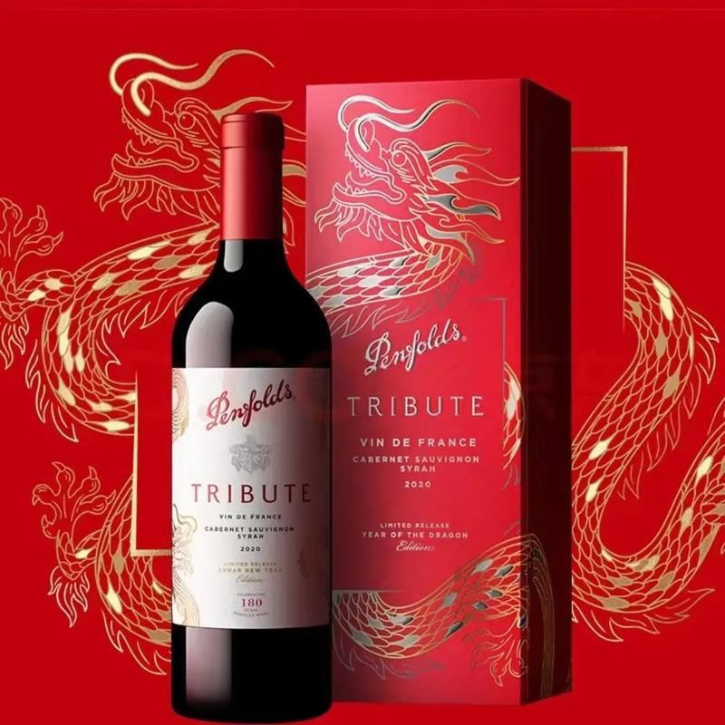 龍喜祥龍干紅有哪些年份