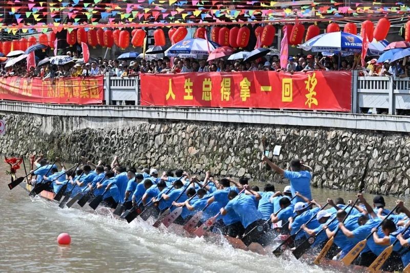 2025年盤古杯世界龍魚錦標賽何時舉辦？