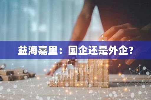 紅龍魚對燈光要求高不高(銀龍魚對燈光的要求)