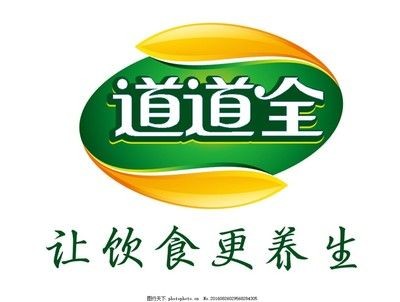 道道全和金龍魚哪個好些？：道道全和金龍魚哪個好些