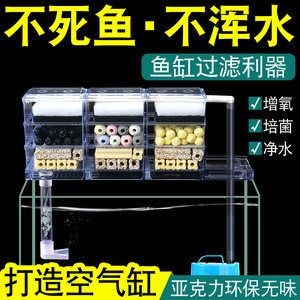 魚缸過濾材料的選擇與作用了解：滴流盒魚缸濾材擺放維持穩(wěn)定水質(zhì)管理的步驟和建議