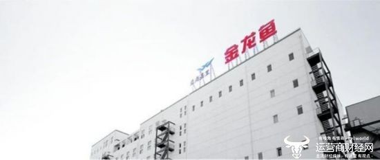 穆彥魁在金龍魚工作了多少年？