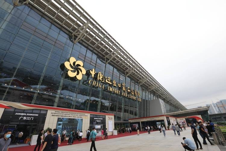 近期廣州展會排期表