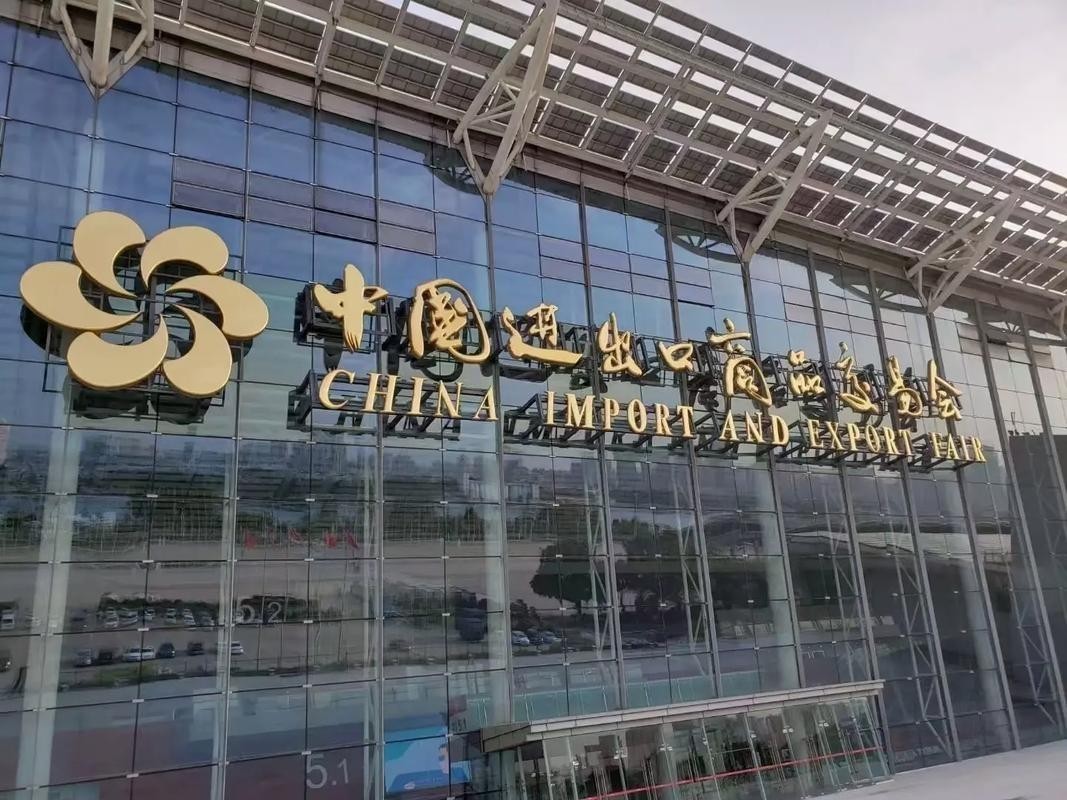 近期廣州展會排期表