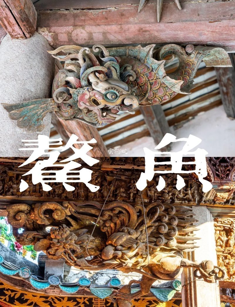 龍頭魚身最厲害三個(gè)神獸