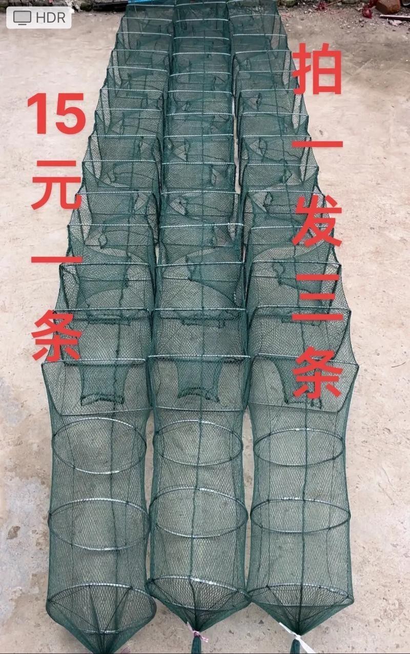 抓魚籠子圖片大全